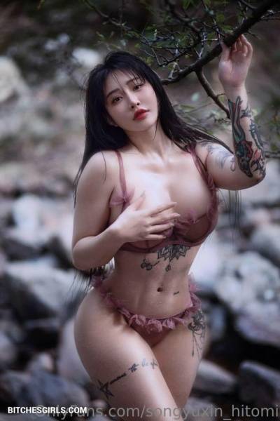 Songyuxin Hitomi Nude Asian Cosplayer Onlyfans Leaked Photos on tubephoto.pics